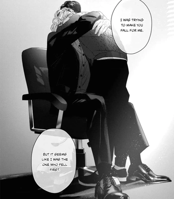 [WAGASE Wagimoko] Afterglow [Eng] (update c.4+5) — 064