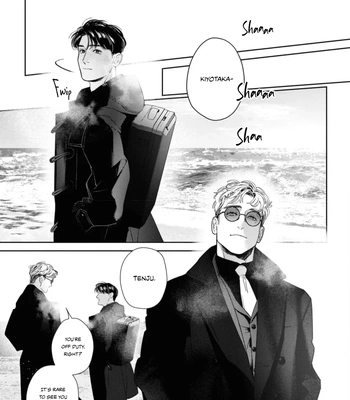 [WAGASE Wagimoko] Afterglow [Eng] (update c.4+5) — 065