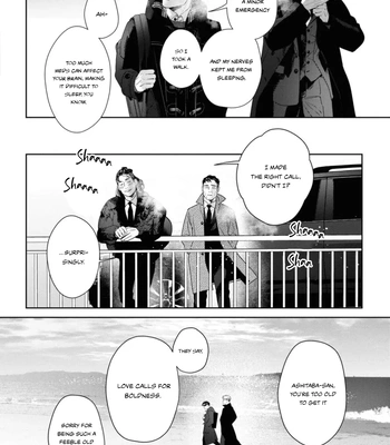 [WAGASE Wagimoko] Afterglow [Eng] (update c.4+5) — 066