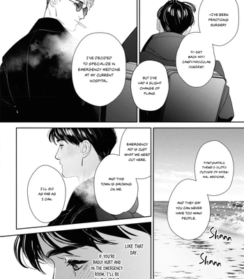 [WAGASE Wagimoko] Afterglow [Eng] (update c.4+5) — 068