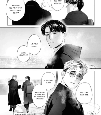 [WAGASE Wagimoko] Afterglow [Eng] (update c.4+5) — 069