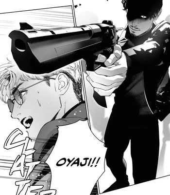 [WAGASE Wagimoko] Afterglow [Eng] (update c.4+5) — 045
