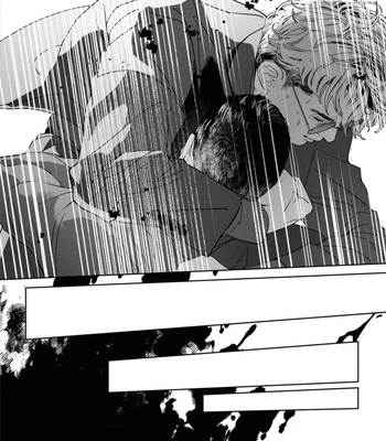 [WAGASE Wagimoko] Afterglow [Eng] (update c.4+5) — 046