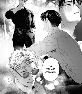 [WAGASE Wagimoko] Afterglow [Eng] (update c.4+5) — 15