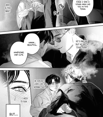 [WAGASE Wagimoko] Afterglow [Eng] (update c.4+5) — 16