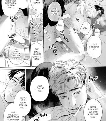[WAGASE Wagimoko] Afterglow [Eng] (update c.4+5) — 019