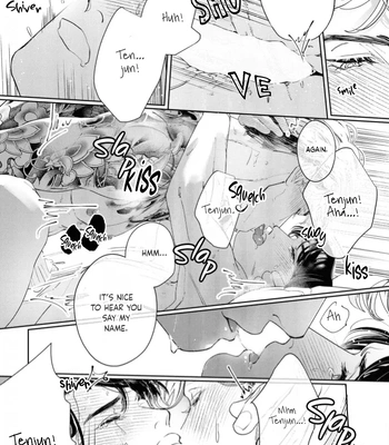 [WAGASE Wagimoko] Afterglow [Eng] (update c.4+5) — 026