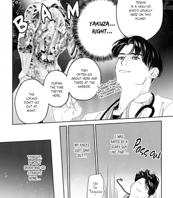 [WAGASE Wagimoko] Afterglow [Eng] (update c.4+5) — 030