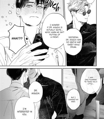 [WAGASE Wagimoko] Afterglow [Eng] (update c.4+5) — 033