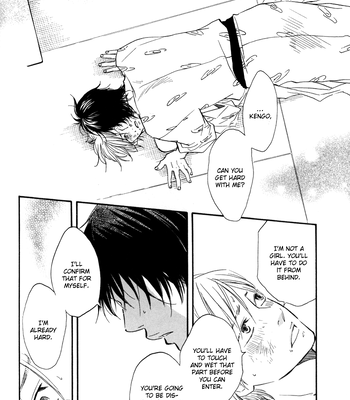 [Sakiya Haruhi, YAMAMOTO Kotetsuko] Ano Hi no Kimi wo Dakishimeta nara – Vol.01 [Eng] — 070