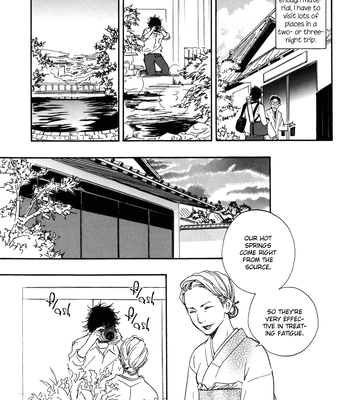 [Sakiya Haruhi, YAMAMOTO Kotetsuko] Ano Hi no Kimi wo Dakishimeta nara – Vol.01 [Eng] — 039