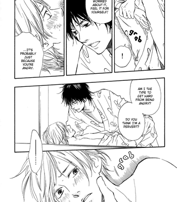 [Sakiya Haruhi, YAMAMOTO Kotetsuko] Ano Hi no Kimi wo Dakishimeta nara – Vol.01 [Eng] — 071