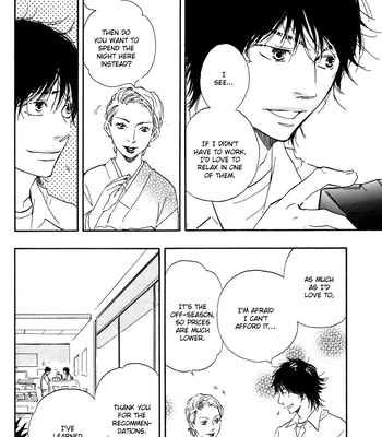 [Sakiya Haruhi, YAMAMOTO Kotetsuko] Ano Hi no Kimi wo Dakishimeta nara – Vol.01 [Eng] — 040