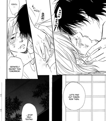 [Sakiya Haruhi, YAMAMOTO Kotetsuko] Ano Hi no Kimi wo Dakishimeta nara – Vol.01 [Eng] — 072