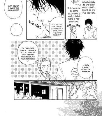 [Sakiya Haruhi, YAMAMOTO Kotetsuko] Ano Hi no Kimi wo Dakishimeta nara – Vol.01 [Eng] — 041