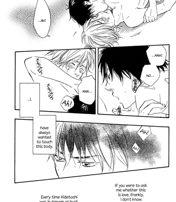 [Sakiya Haruhi, YAMAMOTO Kotetsuko] Ano Hi no Kimi wo Dakishimeta nara – Vol.01 [Eng] — 073
