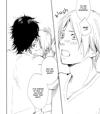 [Sakiya Haruhi, YAMAMOTO Kotetsuko] Ano Hi no Kimi wo Dakishimeta nara – Vol.01 [Eng] — 162