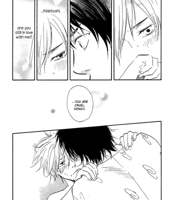[Sakiya Haruhi, YAMAMOTO Kotetsuko] Ano Hi no Kimi wo Dakishimeta nara – Vol.01 [Eng] — 076