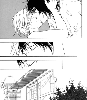 [Sakiya Haruhi, YAMAMOTO Kotetsuko] Ano Hi no Kimi wo Dakishimeta nara – Vol.01 [Eng] — 077