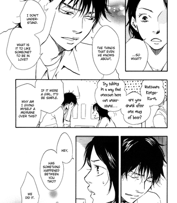 [Sakiya Haruhi, YAMAMOTO Kotetsuko] Ano Hi no Kimi wo Dakishimeta nara – Vol.01 [Eng] — 135
