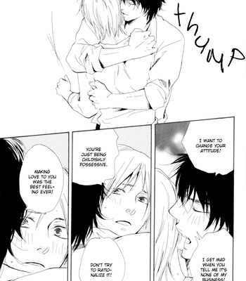 [Sakiya Haruhi, YAMAMOTO Kotetsuko] Ano Hi no Kimi wo Dakishimeta nara – Vol.01 [Eng] — 165