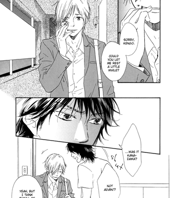[Sakiya Haruhi, YAMAMOTO Kotetsuko] Ano Hi no Kimi wo Dakishimeta nara – Vol.01 [Eng] — 010