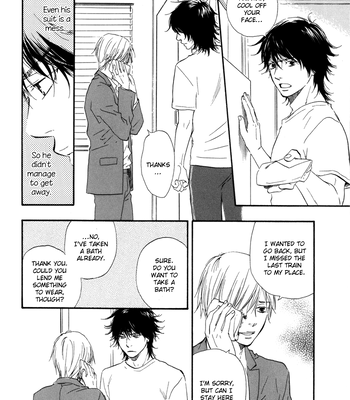 [Sakiya Haruhi, YAMAMOTO Kotetsuko] Ano Hi no Kimi wo Dakishimeta nara – Vol.01 [Eng] — 011