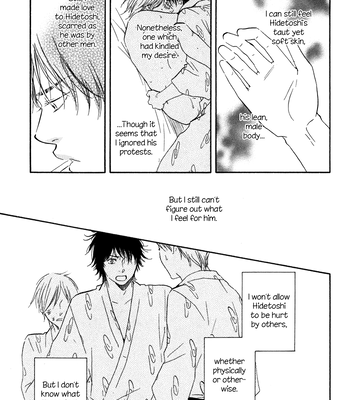 [Sakiya Haruhi, YAMAMOTO Kotetsuko] Ano Hi no Kimi wo Dakishimeta nara – Vol.01 [Eng] — 079