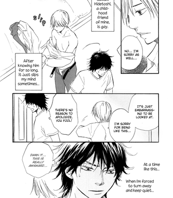 [Sakiya Haruhi, YAMAMOTO Kotetsuko] Ano Hi no Kimi wo Dakishimeta nara – Vol.01 [Eng] — 013