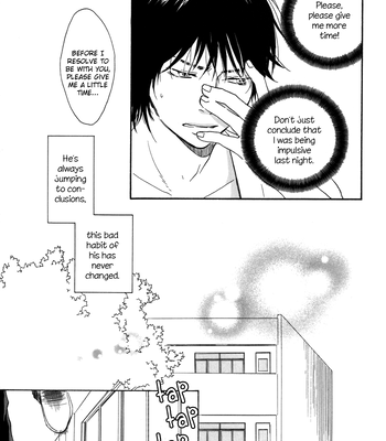 [Sakiya Haruhi, YAMAMOTO Kotetsuko] Ano Hi no Kimi wo Dakishimeta nara – Vol.01 [Eng] — 081