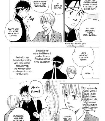 [Sakiya Haruhi, YAMAMOTO Kotetsuko] Ano Hi no Kimi wo Dakishimeta nara – Vol.01 [Eng] — 083