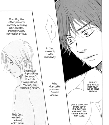 [Sakiya Haruhi, YAMAMOTO Kotetsuko] Ano Hi no Kimi wo Dakishimeta nara – Vol.01 [Eng] — 171