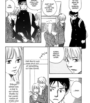 [Sakiya Haruhi, YAMAMOTO Kotetsuko] Ano Hi no Kimi wo Dakishimeta nara – Vol.01 [Eng] — 084