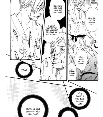 [Sakiya Haruhi, YAMAMOTO Kotetsuko] Ano Hi no Kimi wo Dakishimeta nara – Vol.01 [Eng] — 053