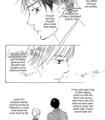 [Sakiya Haruhi, YAMAMOTO Kotetsuko] Ano Hi no Kimi wo Dakishimeta nara – Vol.01 [Eng] — 086