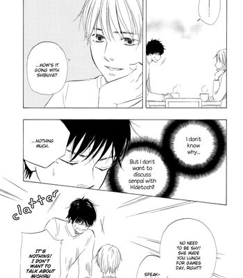 [Sakiya Haruhi, YAMAMOTO Kotetsuko] Ano Hi no Kimi wo Dakishimeta nara – Vol.01 [Eng] — 115