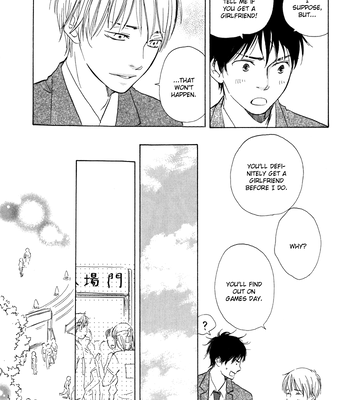 [Sakiya Haruhi, YAMAMOTO Kotetsuko] Ano Hi no Kimi wo Dakishimeta nara – Vol.01 [Eng] — 087