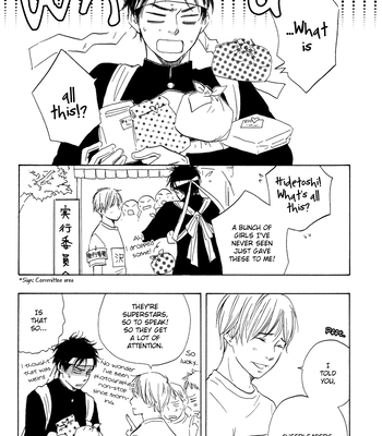 [Sakiya Haruhi, YAMAMOTO Kotetsuko] Ano Hi no Kimi wo Dakishimeta nara – Vol.01 [Eng] — 088