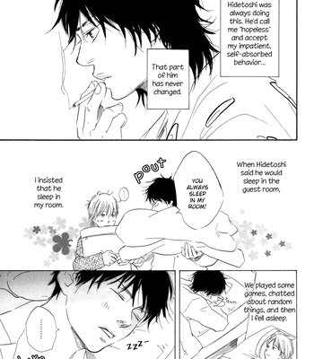 [Sakiya Haruhi, YAMAMOTO Kotetsuko] Ano Hi no Kimi wo Dakishimeta nara – Vol.01 [Eng] — 117