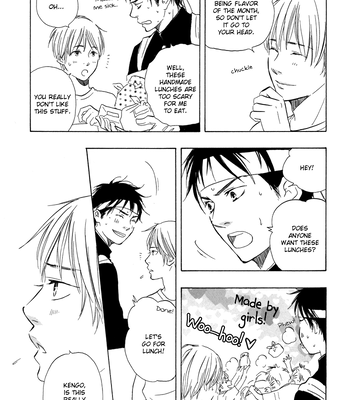 [Sakiya Haruhi, YAMAMOTO Kotetsuko] Ano Hi no Kimi wo Dakishimeta nara – Vol.01 [Eng] — 089