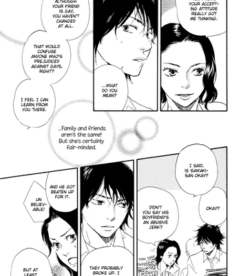 [Sakiya Haruhi, YAMAMOTO Kotetsuko] Ano Hi no Kimi wo Dakishimeta nara – Vol.01 [Eng] — 022