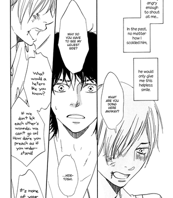 [Sakiya Haruhi, YAMAMOTO Kotetsuko] Ano Hi no Kimi wo Dakishimeta nara – Vol.01 [Eng] — 058