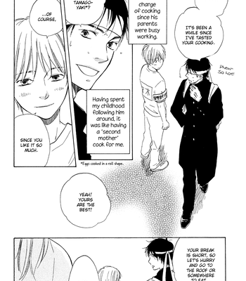 [Sakiya Haruhi, YAMAMOTO Kotetsuko] Ano Hi no Kimi wo Dakishimeta nara – Vol.01 [Eng] — 090