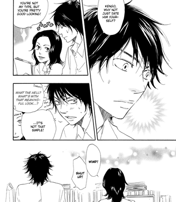 [Sakiya Haruhi, YAMAMOTO Kotetsuko] Ano Hi no Kimi wo Dakishimeta nara – Vol.01 [Eng] — 023