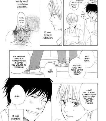 [Sakiya Haruhi, YAMAMOTO Kotetsuko] Ano Hi no Kimi wo Dakishimeta nara – Vol.01 [Eng] — 121