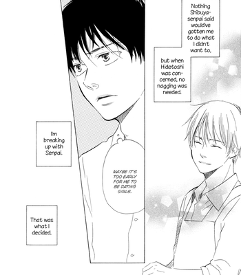 [Sakiya Haruhi, YAMAMOTO Kotetsuko] Ano Hi no Kimi wo Dakishimeta nara – Vol.01 [Eng] — 122