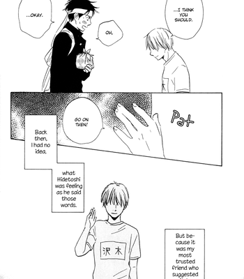 [Sakiya Haruhi, YAMAMOTO Kotetsuko] Ano Hi no Kimi wo Dakishimeta nara – Vol.01 [Eng] — 094