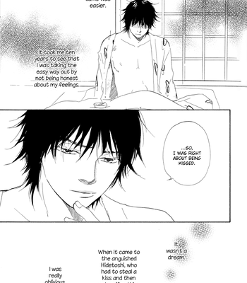 [Sakiya Haruhi, YAMAMOTO Kotetsuko] Ano Hi no Kimi wo Dakishimeta nara – Vol.01 [Eng] — 123