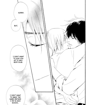 [Sakiya Haruhi, YAMAMOTO Kotetsuko] Ano Hi no Kimi wo Dakishimeta nara – Vol.01 [Eng] — 183