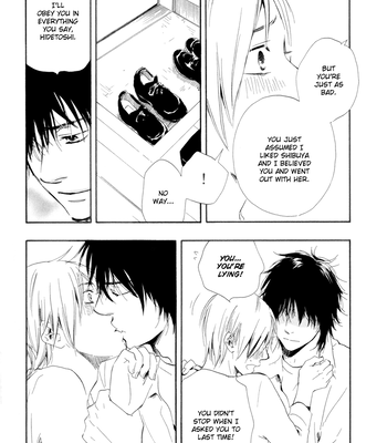 [Sakiya Haruhi, YAMAMOTO Kotetsuko] Ano Hi no Kimi wo Dakishimeta nara – Vol.01 [Eng] — 184